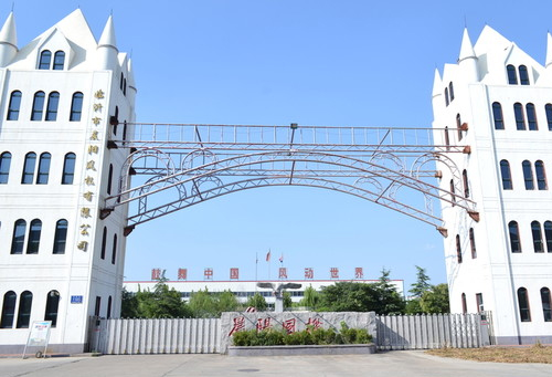 机械三维动画机械设备:机械设备