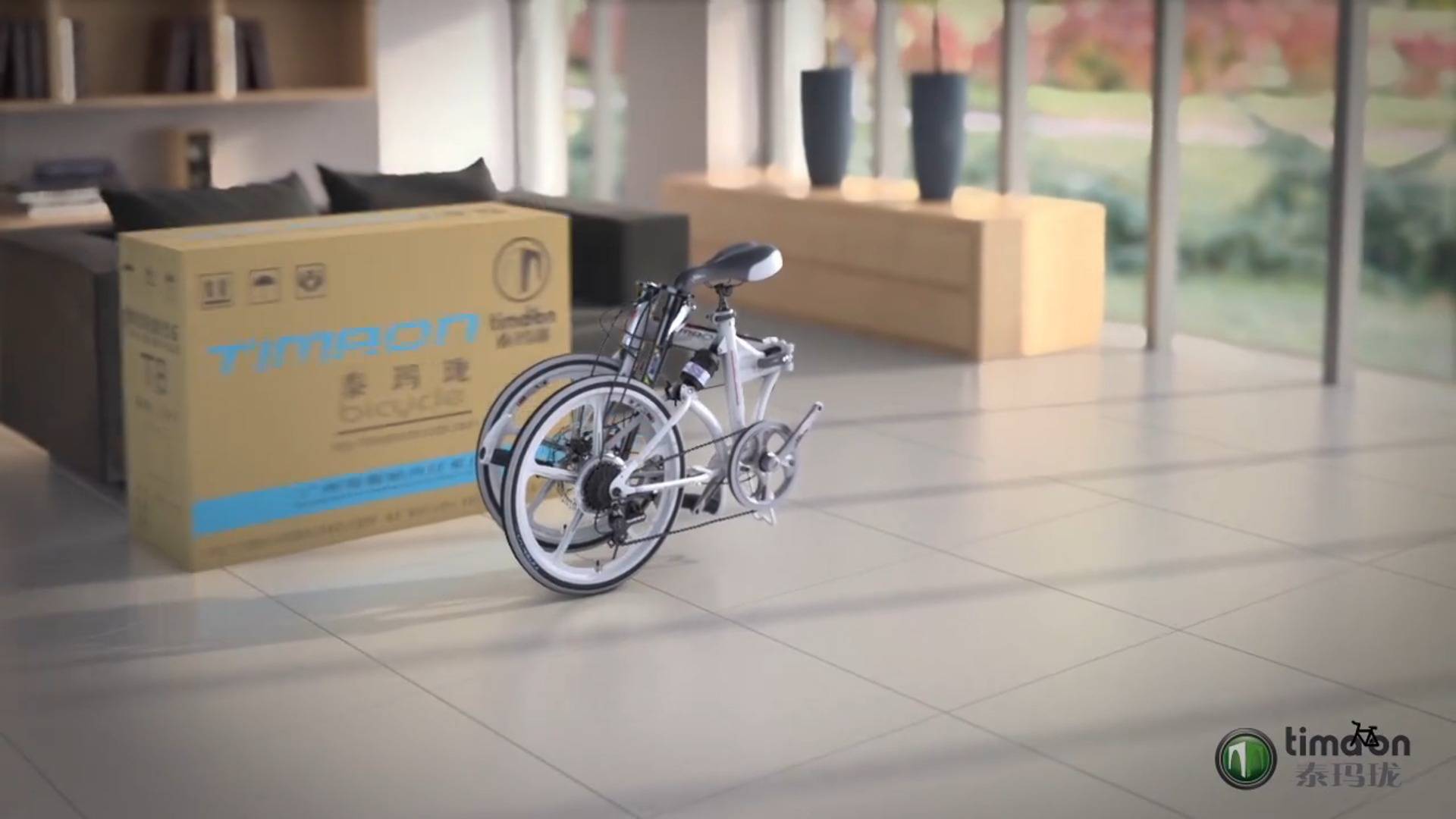 三维机械设备动画制作:机械设备